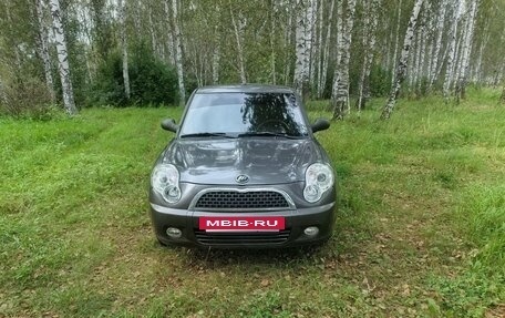 Lifan Smily I (330) рестайлинг, 2013 год, 230 000 рублей, 7 фотография