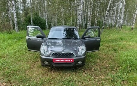 Lifan Smily I (330) рестайлинг, 2013 год, 230 000 рублей, 6 фотография