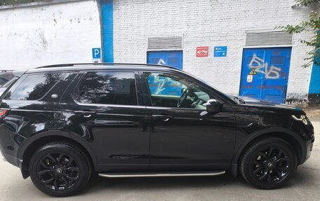 Land Rover Discovery Sport I рестайлинг, 2015 год, 2 560 000 рублей, 11 фотография
