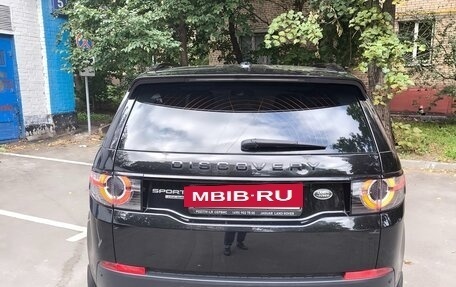 Land Rover Discovery Sport I рестайлинг, 2015 год, 2 560 000 рублей, 10 фотография