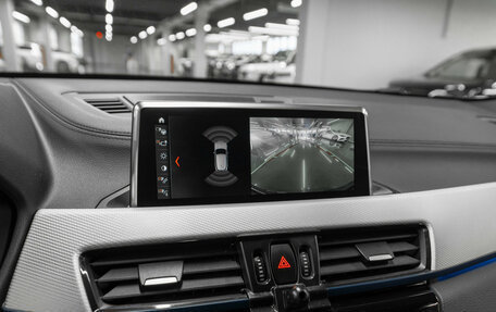 BMW X2, 2019 год, 3 329 000 рублей, 19 фотография