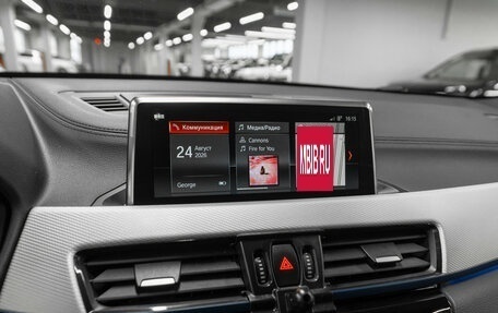 BMW X2, 2019 год, 3 329 000 рублей, 18 фотография