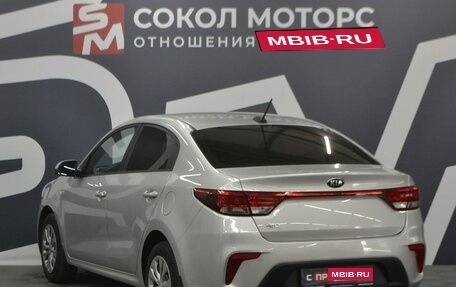 KIA Rio IV, 2018 год, 1 299 900 рублей, 4 фотография