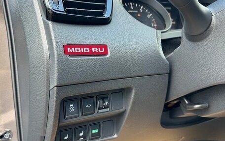 Nissan Qashqai, 2026 год, 2 550 000 рублей, 6 фотография