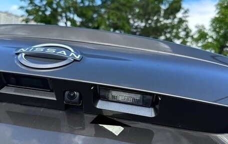 Nissan Qashqai, 2026 год, 2 550 000 рублей, 18 фотография