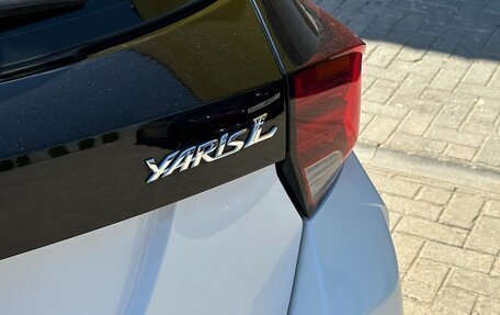 Toyota Yaris XP150 рестайлинг, 2022 год, 1 390 000 рублей, 5 фотография