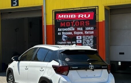 Toyota Yaris XP150 рестайлинг, 2022 год, 1 390 000 рублей, 6 фотография