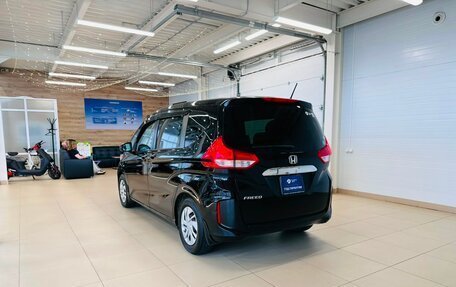 Honda Freed II, 2019 год, 1 749 999 рублей, 4 фотография