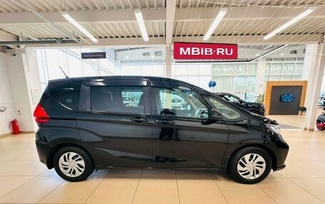 Honda Freed II, 2019 год, 1 749 999 рублей, 7 фотография