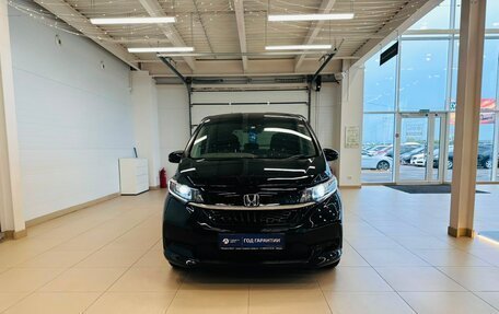 Honda Freed II, 2019 год, 1 749 999 рублей, 9 фотография