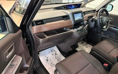Honda Freed II, 2019 год, 1 749 999 рублей, 12 фотография