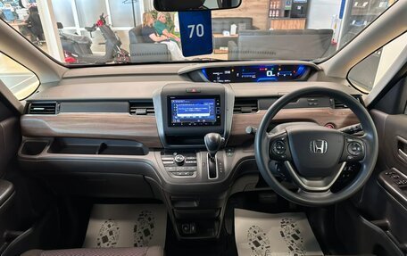 Honda Freed II, 2019 год, 1 749 999 рублей, 16 фотография