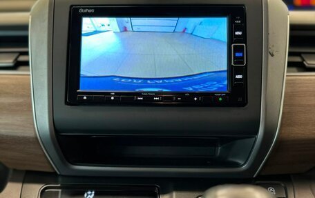 Honda Freed II, 2019 год, 1 749 999 рублей, 17 фотография