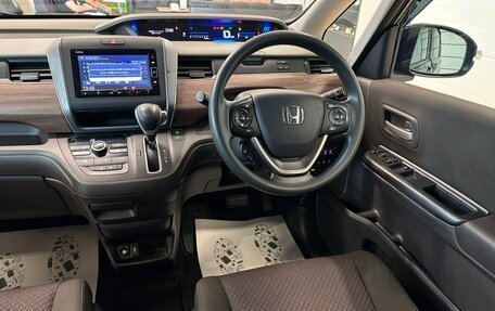 Honda Freed II, 2019 год, 1 749 999 рублей, 15 фотография