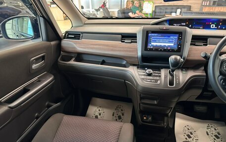 Honda Freed II, 2019 год, 1 749 999 рублей, 14 фотография