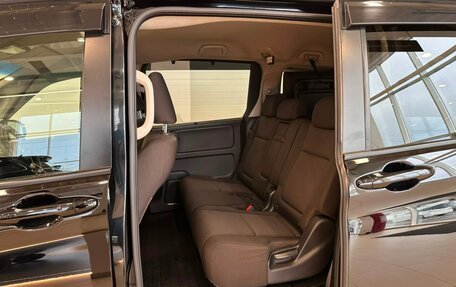Honda Freed II, 2019 год, 1 749 999 рублей, 19 фотография