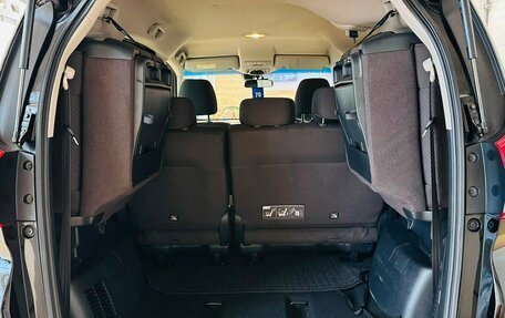 Honda Freed II, 2019 год, 1 749 999 рублей, 20 фотография