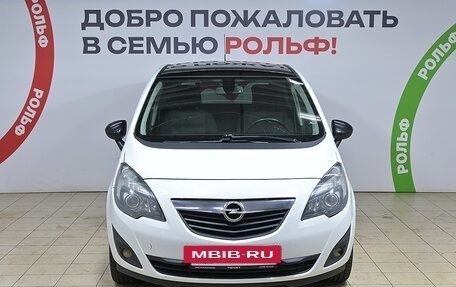 Opel Meriva, 2013 год, 648 000 рублей, 2 фотография