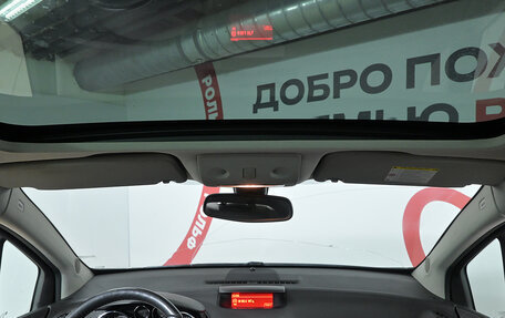 Opel Meriva, 2013 год, 648 000 рублей, 18 фотография