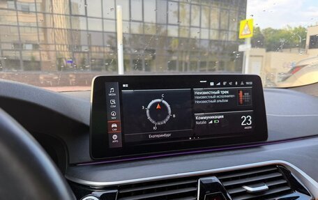 BMW 5 серия, 2022 год, 6 350 000 рублей, 9 фотография