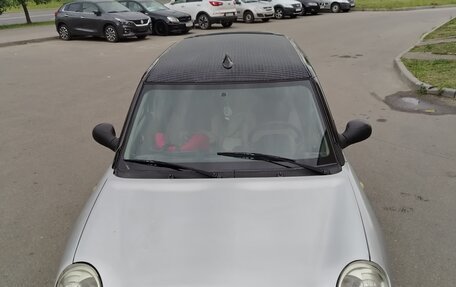 Lifan Smily I (330) рестайлинг, 2011 год, 150 000 рублей, 6 фотография
