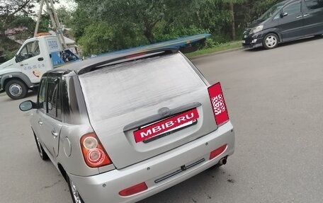 Lifan Smily I (330) рестайлинг, 2011 год, 150 000 рублей, 4 фотография