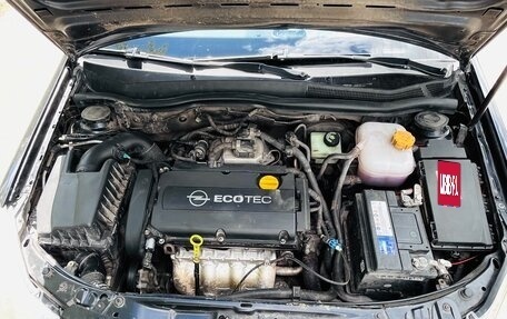 Opel Astra H, 2007 год, 385 000 рублей, 9 фотография
