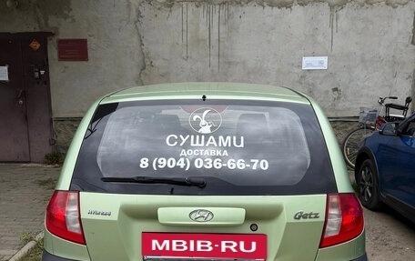 Hyundai Getz I рестайлинг, 2007 год, 282 000 рублей, 7 фотография
