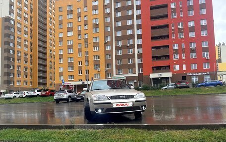Ford Mondeo III, 2005 год, 400 000 рублей, 3 фотография