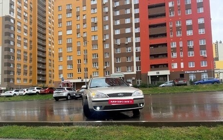 Ford Mondeo III, 2005 год, 400 000 рублей, 4 фотография