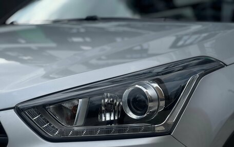 Hyundai Creta I рестайлинг, 2020 год, 1 790 000 рублей, 6 фотография
