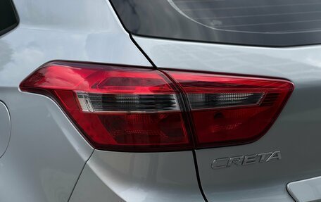 Hyundai Creta I рестайлинг, 2020 год, 1 790 000 рублей, 14 фотография