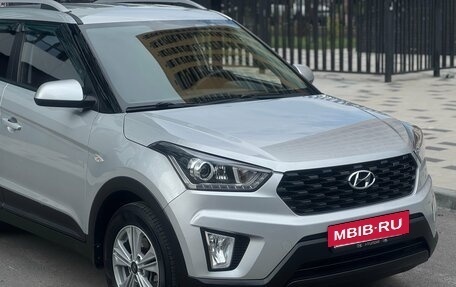 Hyundai Creta I рестайлинг, 2020 год, 1 790 000 рублей, 2 фотография
