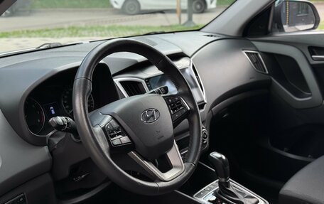 Hyundai Creta I рестайлинг, 2020 год, 1 790 000 рублей, 19 фотография