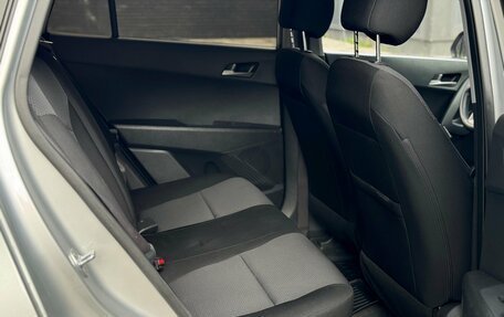 Hyundai Creta I рестайлинг, 2020 год, 1 790 000 рублей, 26 фотография