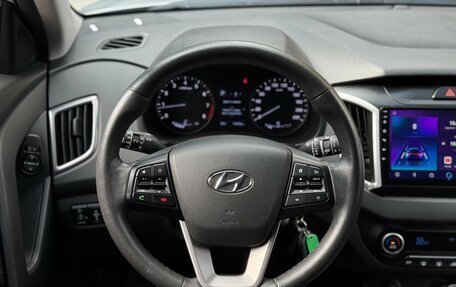 Hyundai Creta I рестайлинг, 2020 год, 1 790 000 рублей, 37 фотография