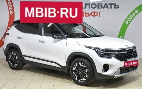 KIA Seltos I, 2024 год, 2 157 000 рублей, 3 фотография