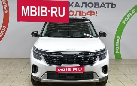 KIA Seltos I, 2024 год, 2 157 000 рублей, 2 фотография