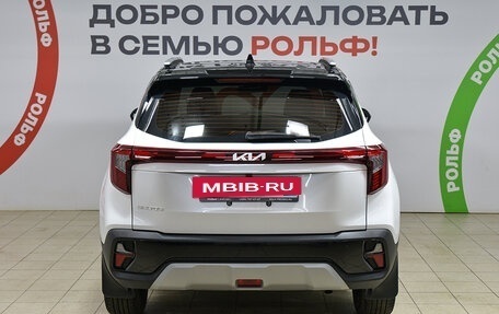 KIA Seltos I, 2024 год, 2 157 000 рублей, 5 фотография