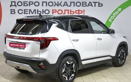 KIA Seltos I, 2024 год, 2 157 000 рублей, 4 фотография
