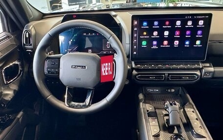 Haval H7, 2026 год, 4 157 010 рублей, 11 фотография