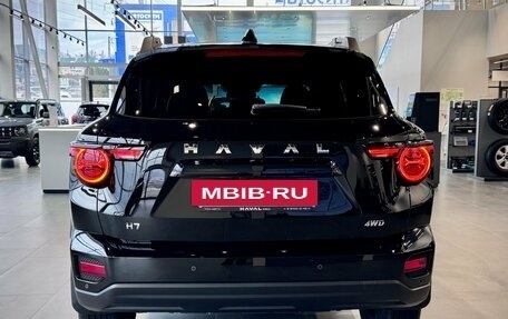 Haval H7, 2026 год, 4 157 010 рублей, 2 фотография