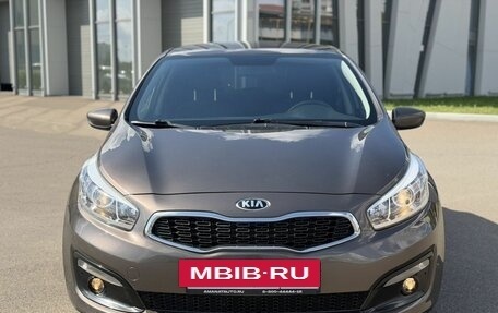 KIA cee'd III, 2018 год, 1 450 000 рублей, 2 фотография