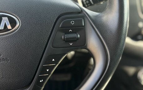 KIA cee'd III, 2018 год, 1 450 000 рублей, 17 фотография