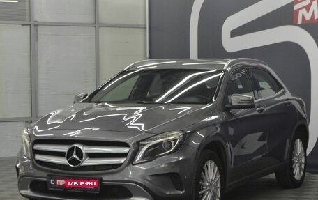 Mercedes-Benz GLA, 2015 год, 1 649 900 рублей, 3 фотография