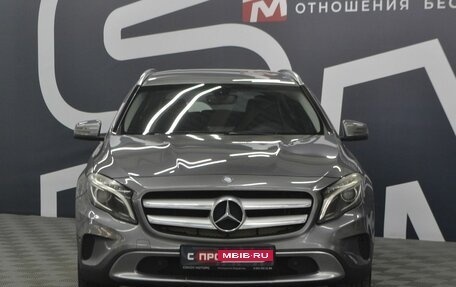 Mercedes-Benz GLA, 2015 год, 1 649 900 рублей, 2 фотография
