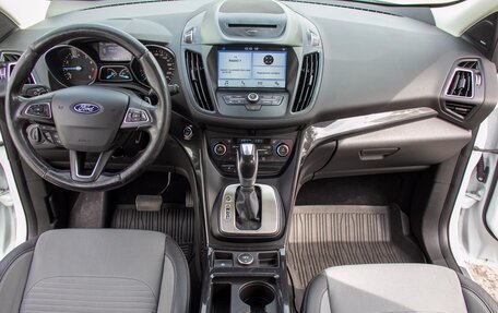 Ford Kuga III, 2017 год, 1 649 000 рублей, 15 фотография