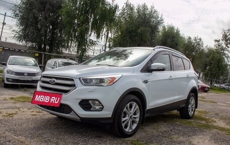 Ford Kuga III, 2017 год, 1 649 000 рублей, 3 фотография