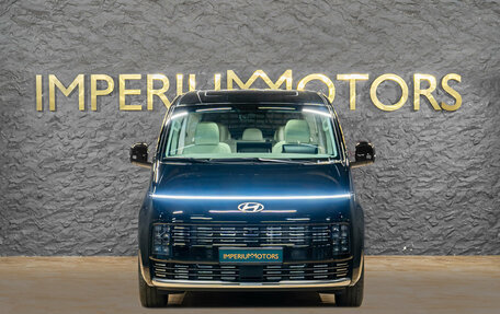 Hyundai Staria, 2026 год, 7 450 000 рублей, 2 фотография