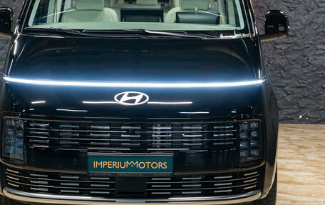 Hyundai Staria, 2026 год, 7 450 000 рублей, 3 фотография